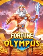 แนะนำวิธีดาวน์โหลด pgslot แบบมันส์ๆ เล่นไม่ยากนะจ๊ะ