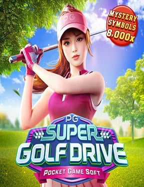 รีวิว 918kissslot auto 789: สนุกสุดเหวี่ยงกับสล็อตสุดมันส์จาก Spade Gaming