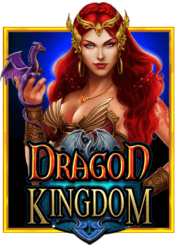 แนะนำ เกม ใน เว็บ ออนไลน์ ที่ต้องลอง